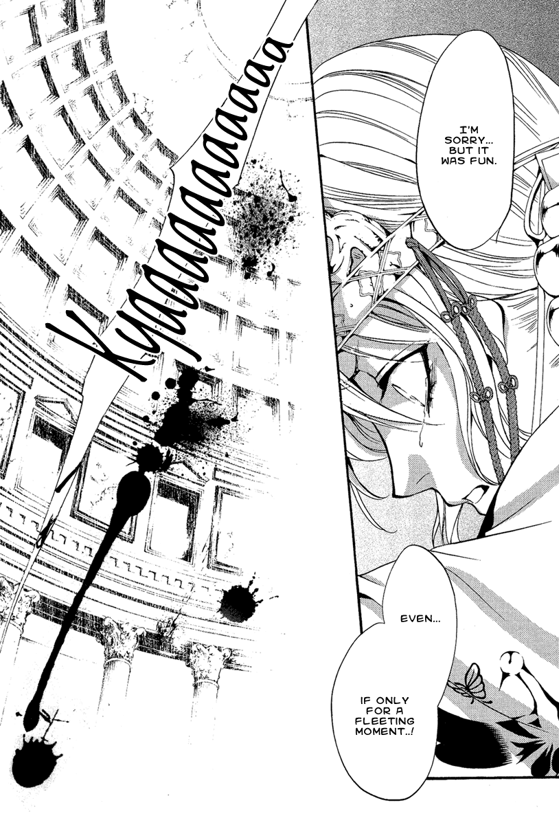 Demon from Afar Vol. 1 Ch. 4 第22页