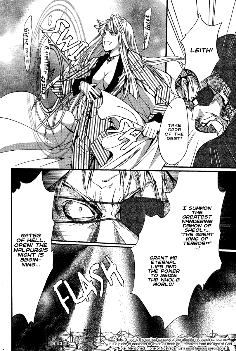 Demon from Afar Vol. 1 Ch. 4 第28页