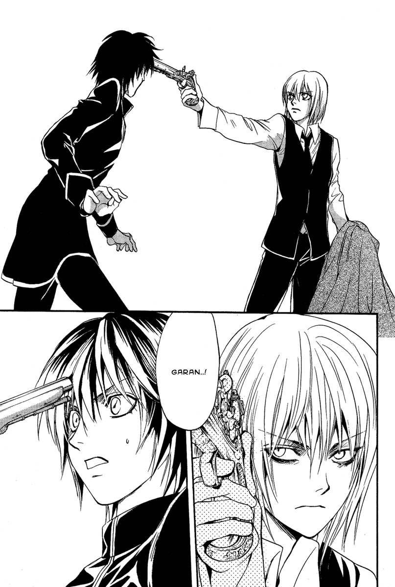 Demon from Afar Vol. 1 Ch. 4 第47页