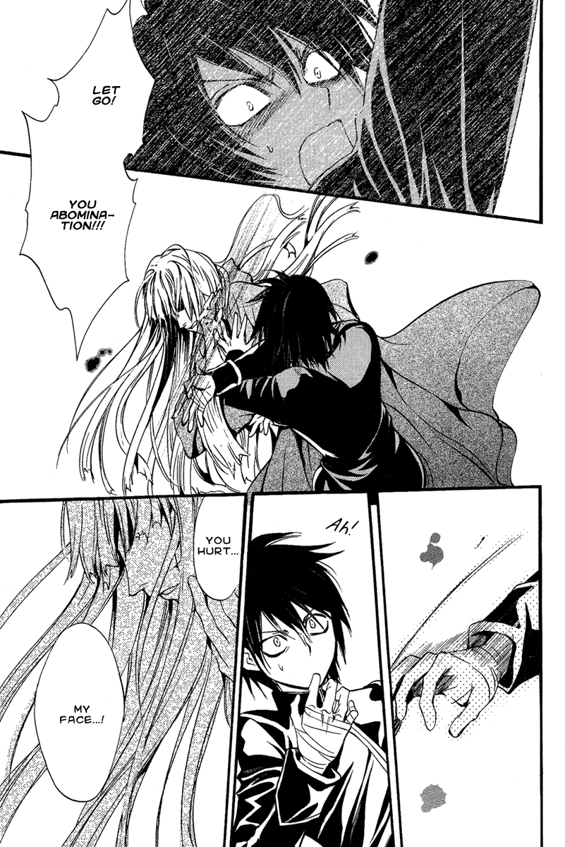 Demon from Afar Vol. 1 Ch. 4 第9页