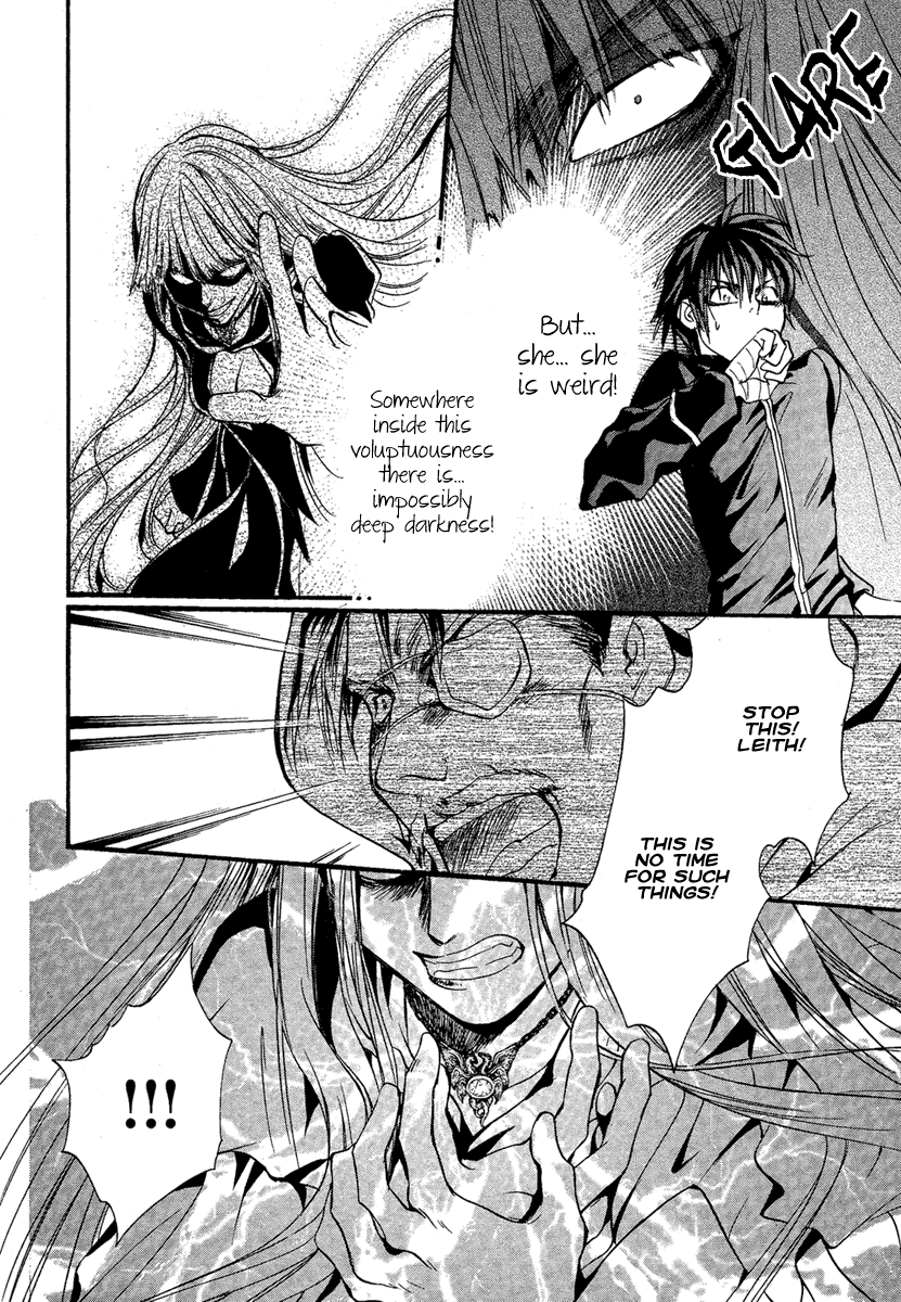Demon from Afar Vol. 1 Ch. 4 第10页