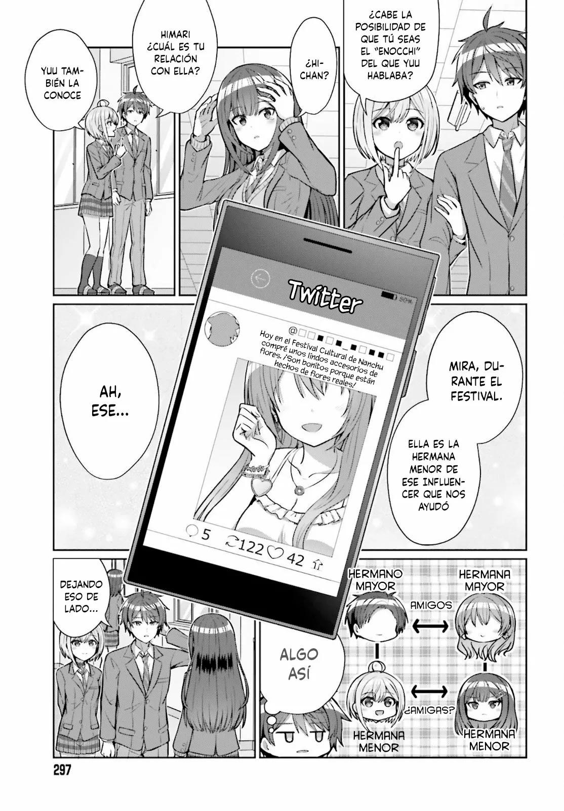 Danjo no Yujou wa Seiritsu suru? (Iya, Shinai!!) Vol. 1 Ch. 4 第13页