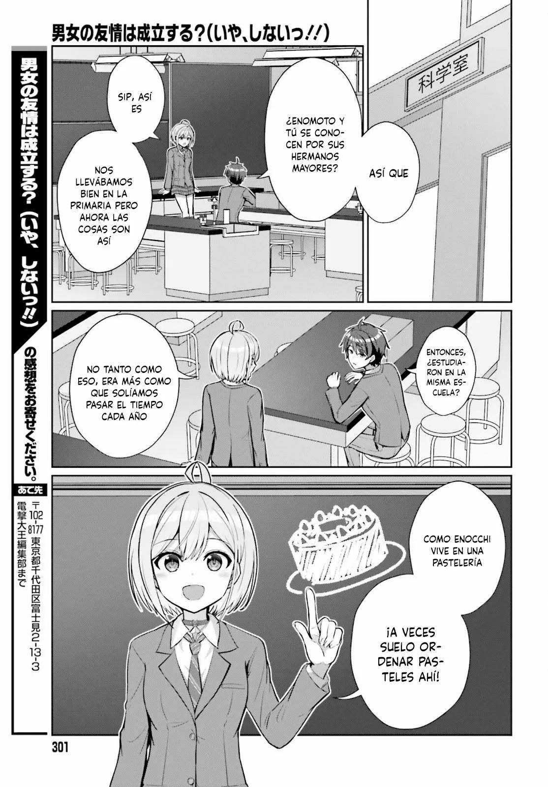 Danjo no Yujou wa Seiritsu suru? (Iya, Shinai!!) Vol. 1 Ch. 4 第17页