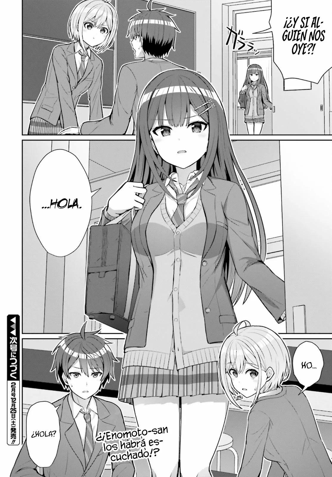 Danjo no Yujou wa Seiritsu suru? (Iya, Shinai!!) Vol. 1 Ch. 4 第24页