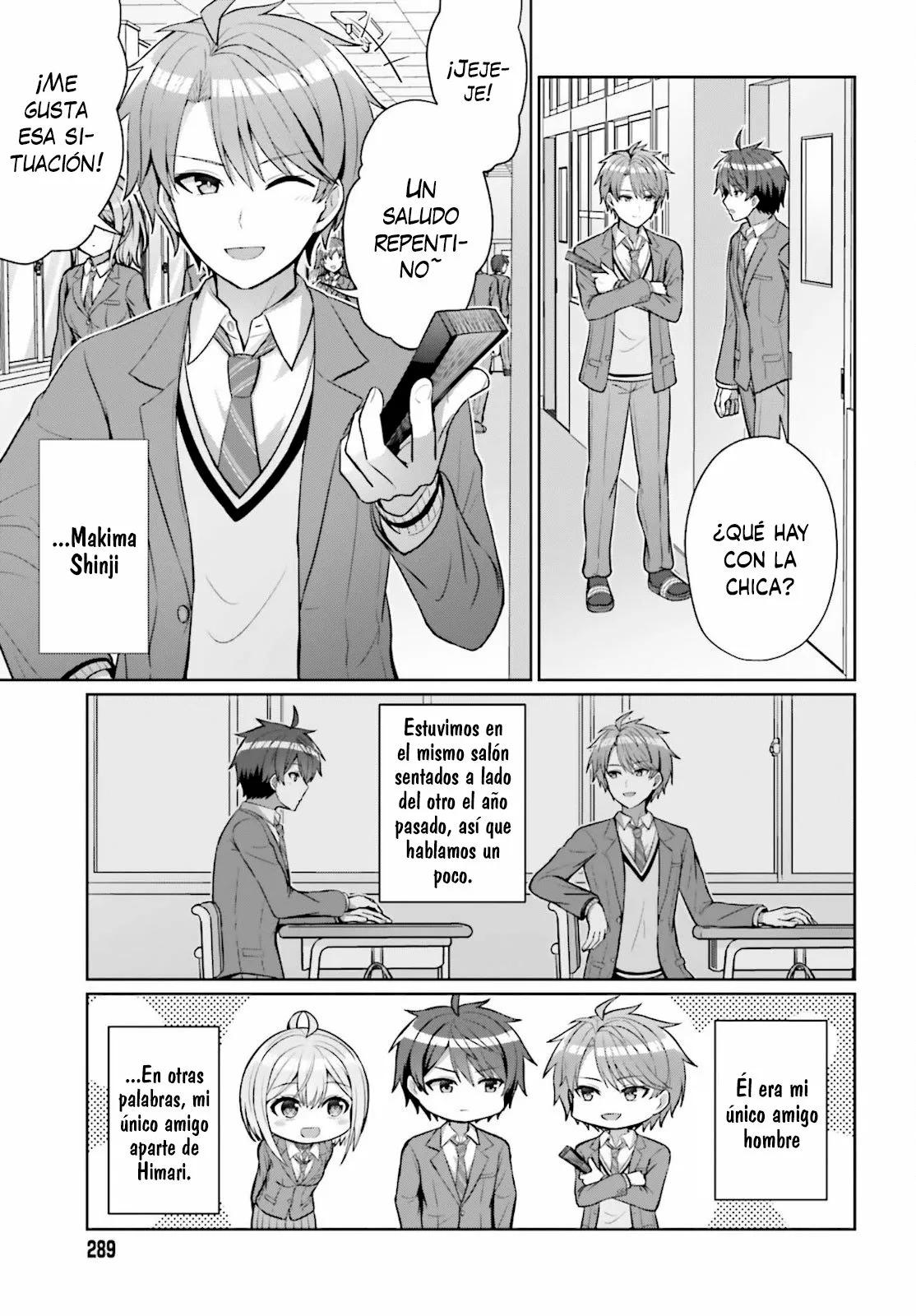 Danjo no Yujou wa Seiritsu suru? (Iya, Shinai!!) Vol. 1 Ch. 4 第5页