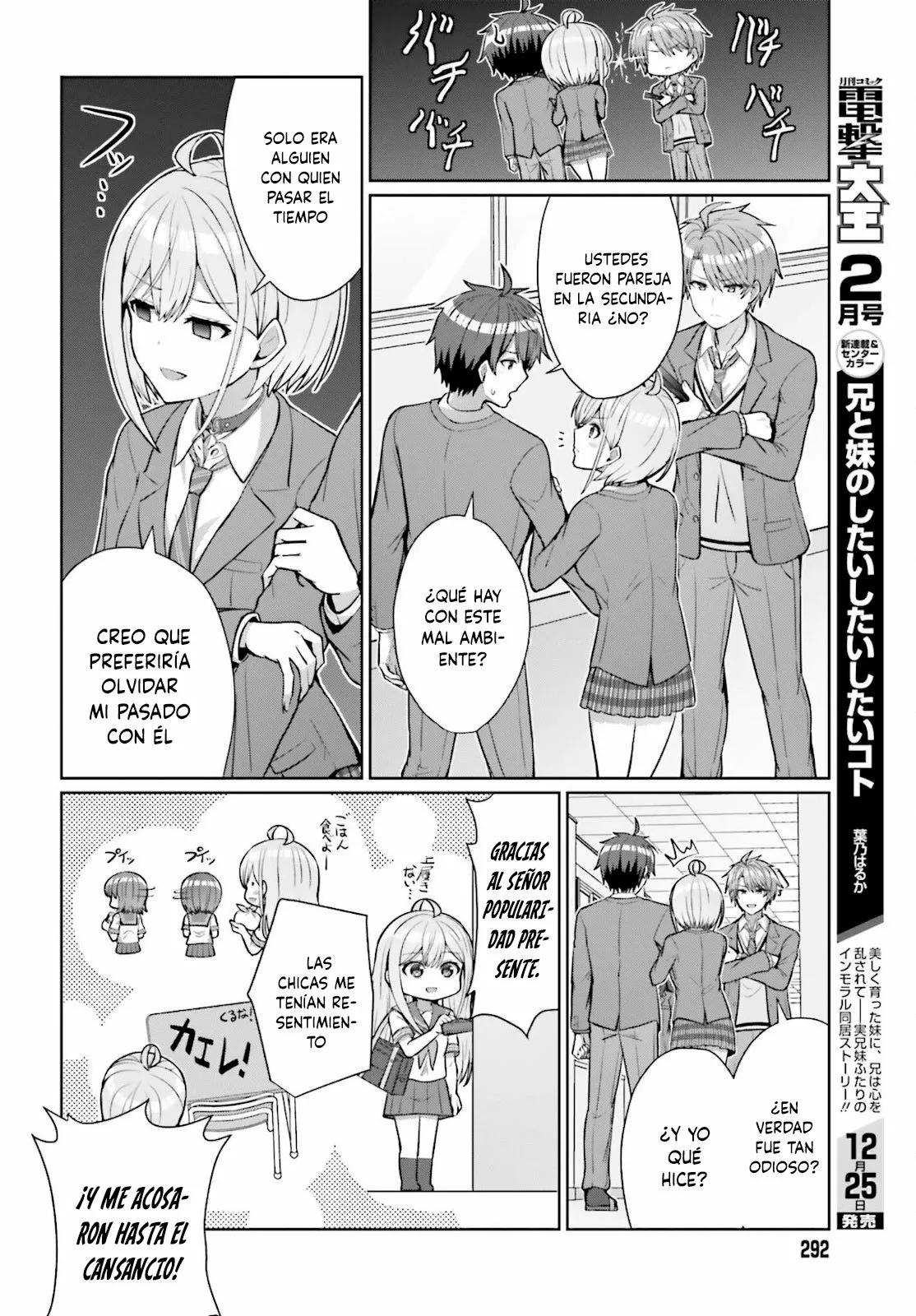 Danjo no Yujou wa Seiritsu suru? (Iya, Shinai!!) Vol. 1 Ch. 4 第8页