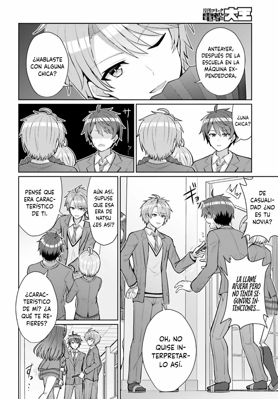 Danjo no Yujou wa Seiritsu suru? (Iya, Shinai!!) Vol. 1 Ch. 4 第10页