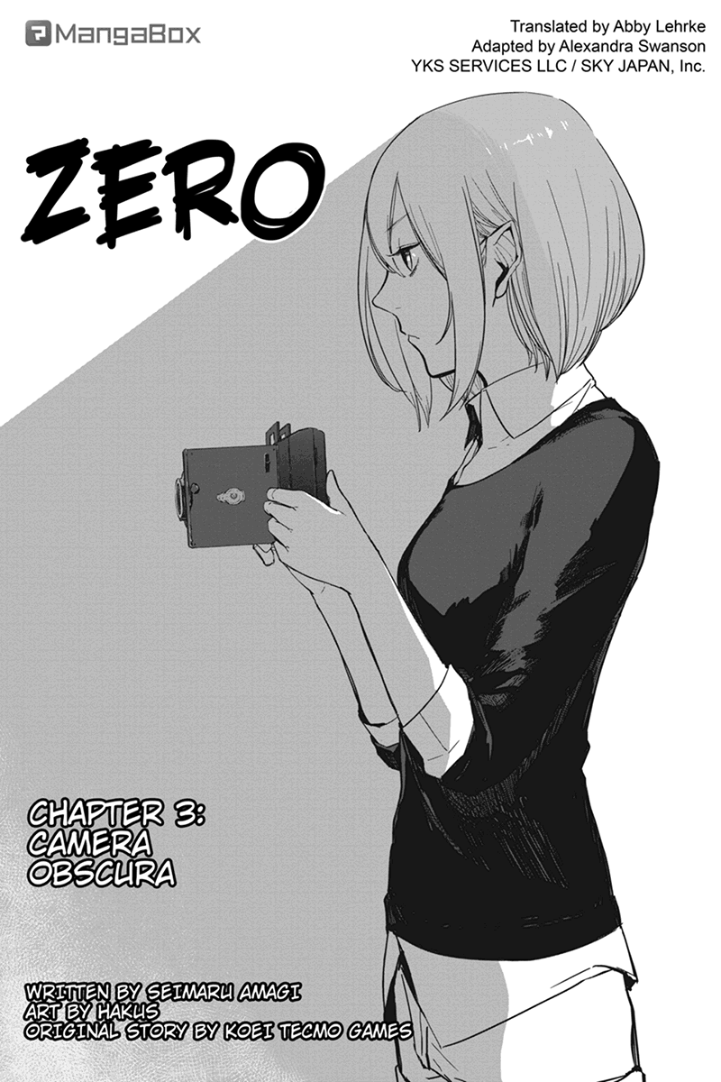 Zero - Kage Miko camera obscura 第1页