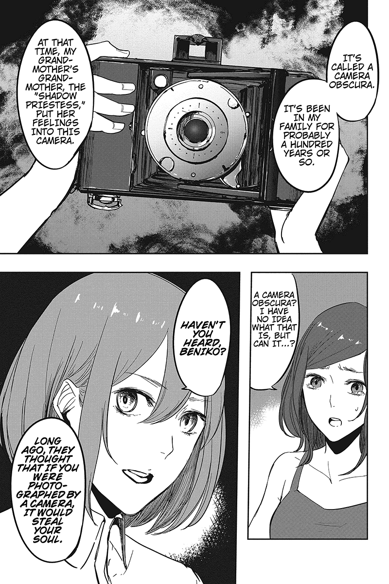 Zero - Kage Miko camera obscura 第7页