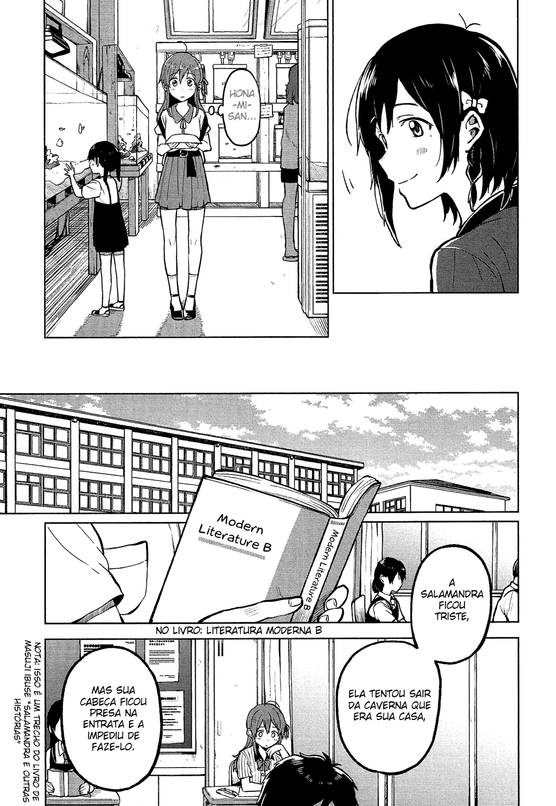 Nettaigyo wa Yuki ni Kogareru Vol. 1 Ch. 1 第15页
