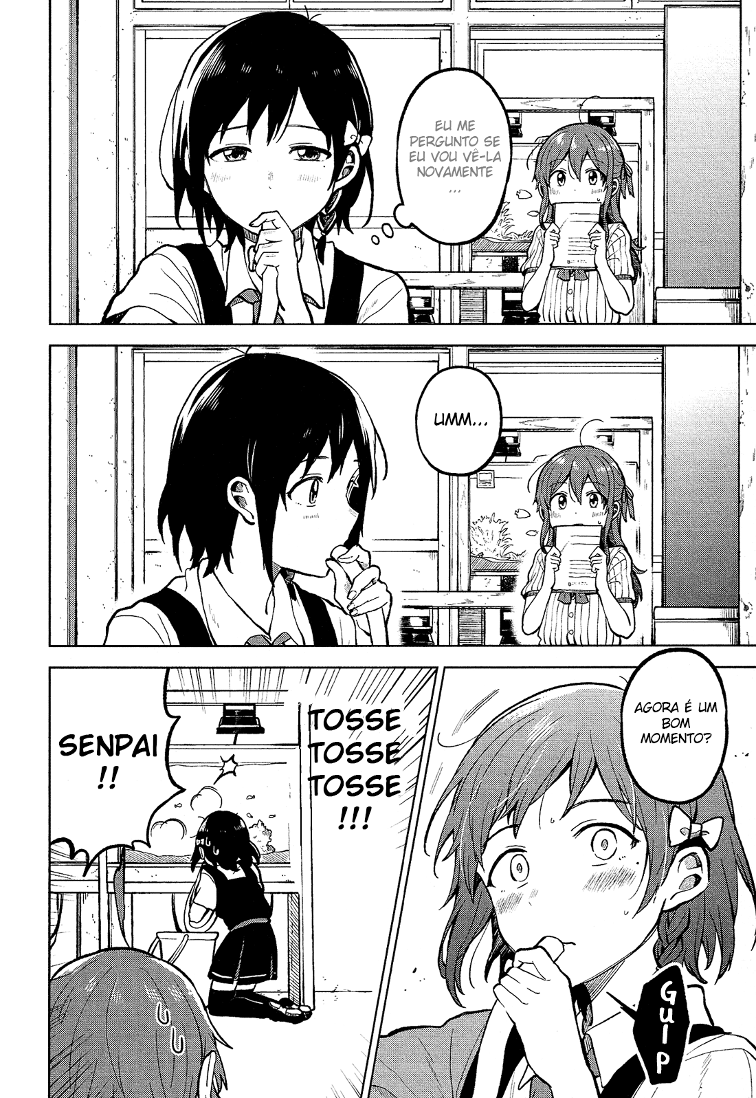 Nettaigyo wa Yuki ni Kogareru Vol. 1 Ch. 1 第43页