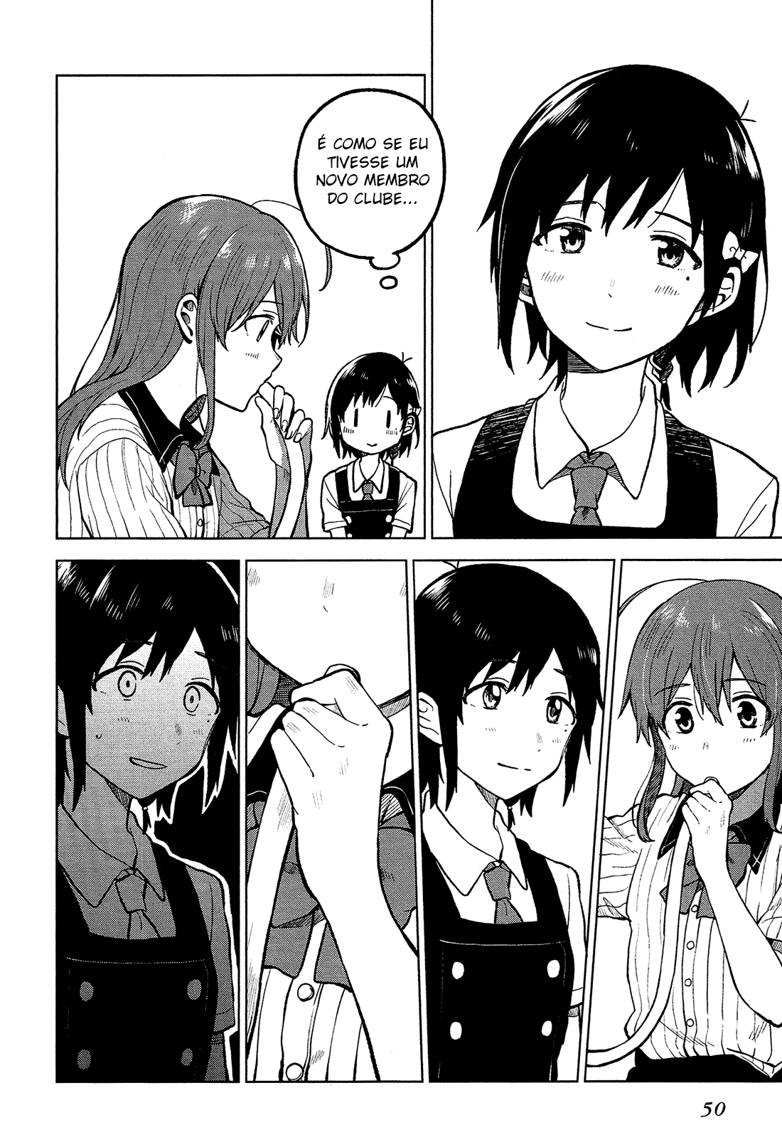 Nettaigyo wa Yuki ni Kogareru Vol. 1 Ch. 1 第49页