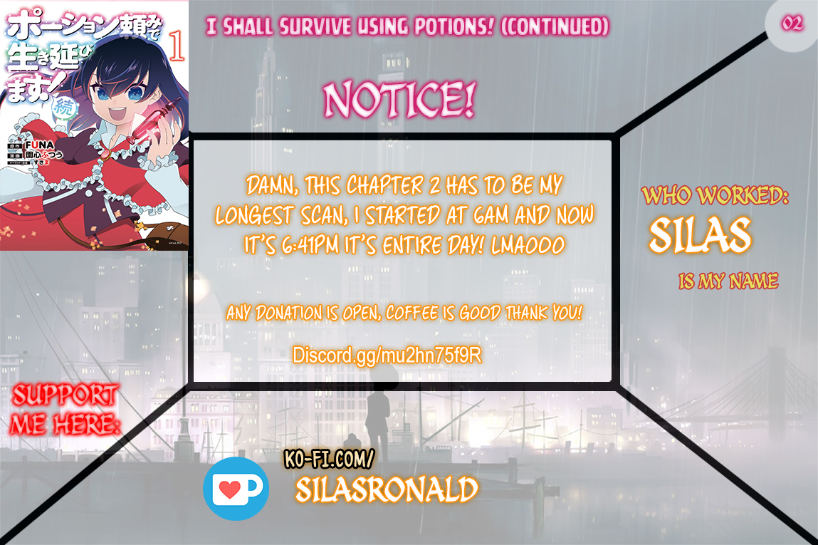 Potion-danomi de Ikinobimasu! Zoku Vol. 1 Ch. 2 第1页