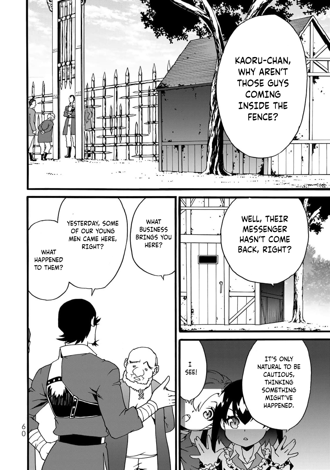 Potion-danomi de Ikinobimasu! Zoku Vol. 1 Ch. 2 第33页