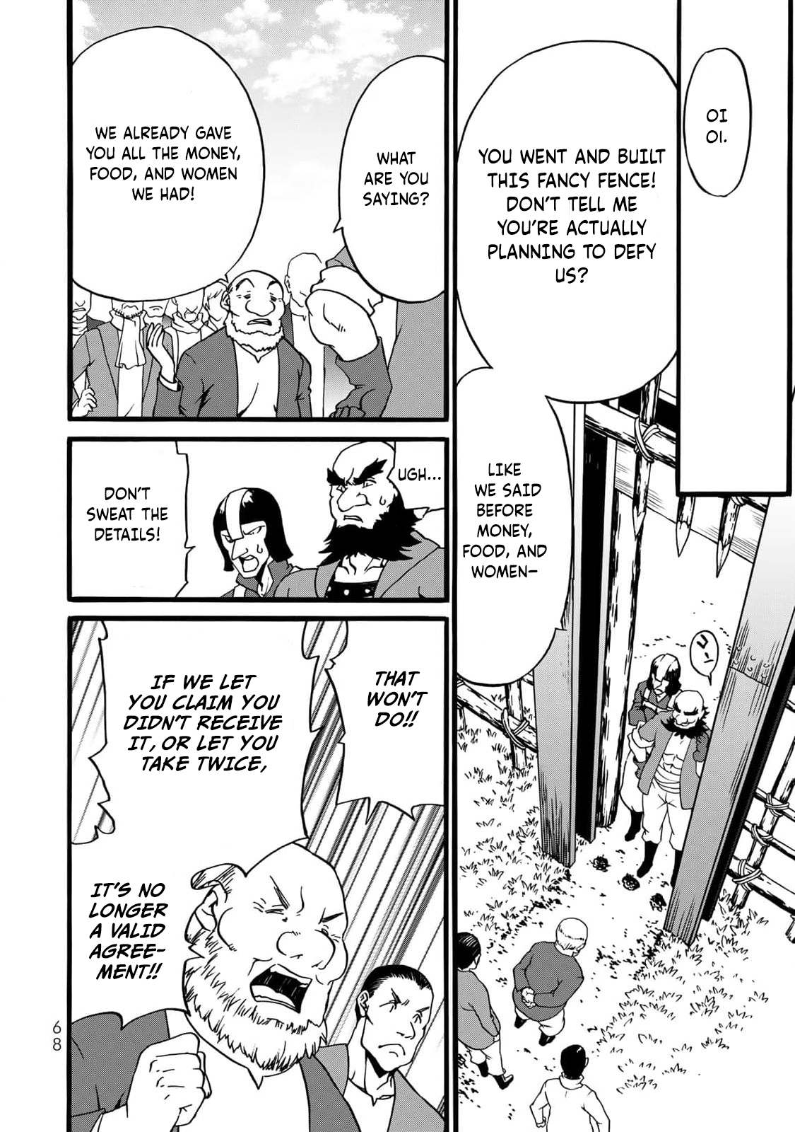 Potion-danomi de Ikinobimasu! Zoku Vol. 1 Ch. 2 第41页