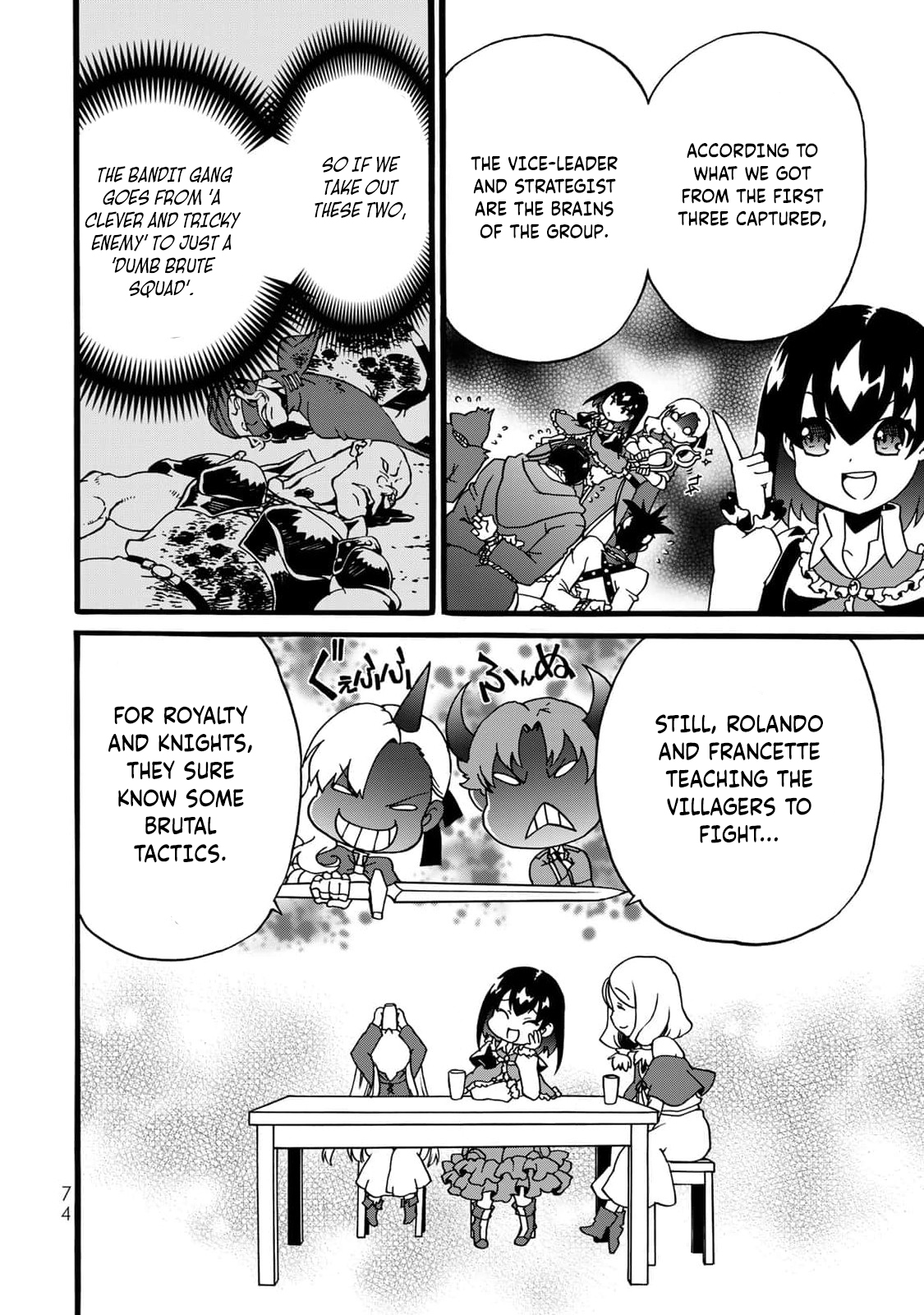Potion-danomi de Ikinobimasu! Zoku Vol. 1 Ch. 2 第47页