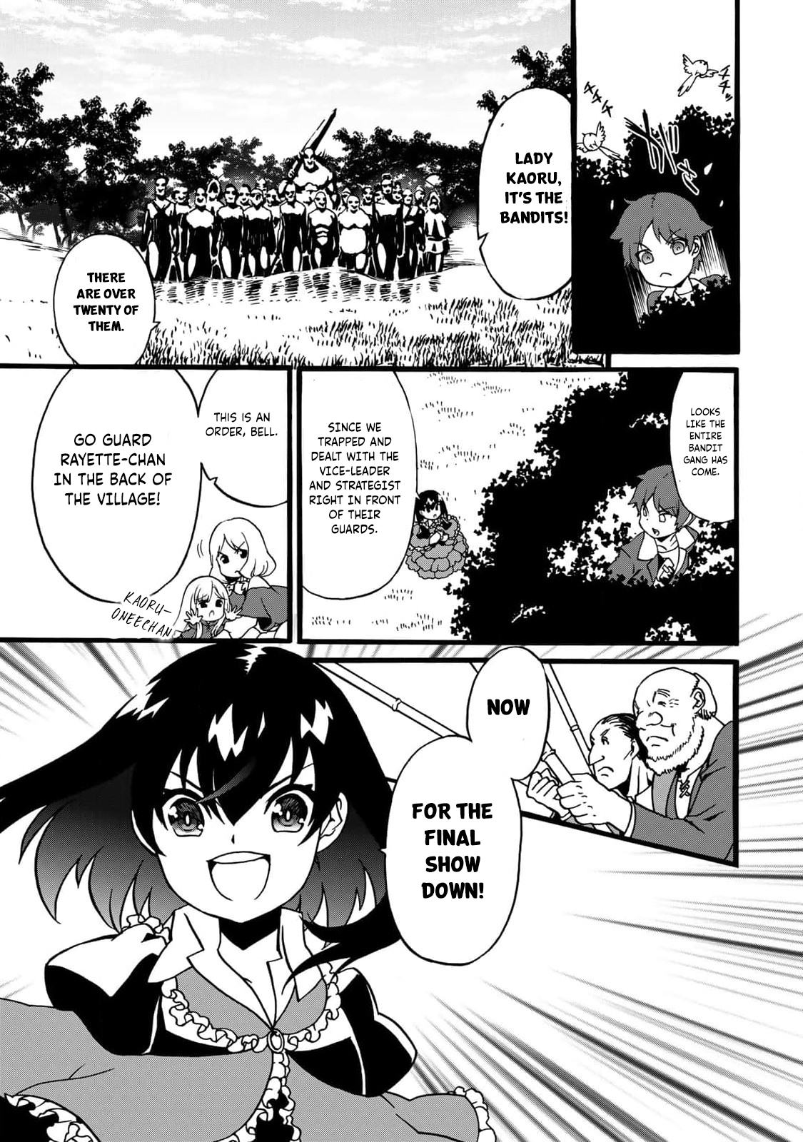 Potion-danomi de Ikinobimasu! Zoku Vol. 1 Ch. 2 第48页