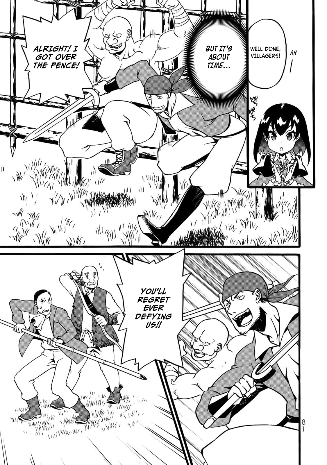 Potion-danomi de Ikinobimasu! Zoku Vol. 1 Ch. 2 第54页