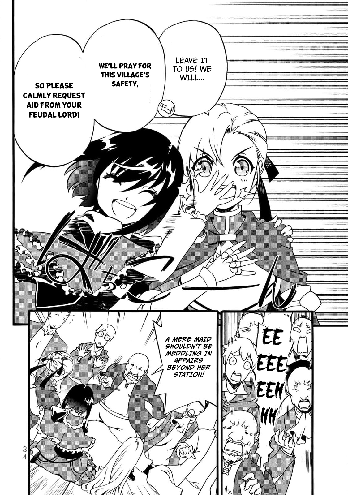 Potion-danomi de Ikinobimasu! Zoku Vol. 1 Ch. 2 第7页