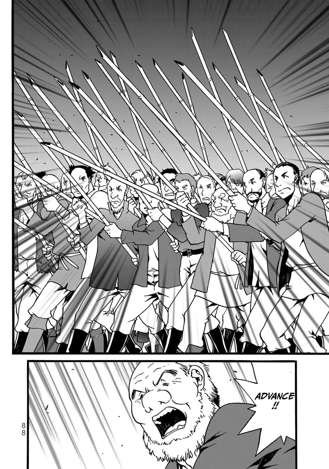 Potion-danomi de Ikinobimasu! Zoku Vol. 1 Ch. 2 第61页