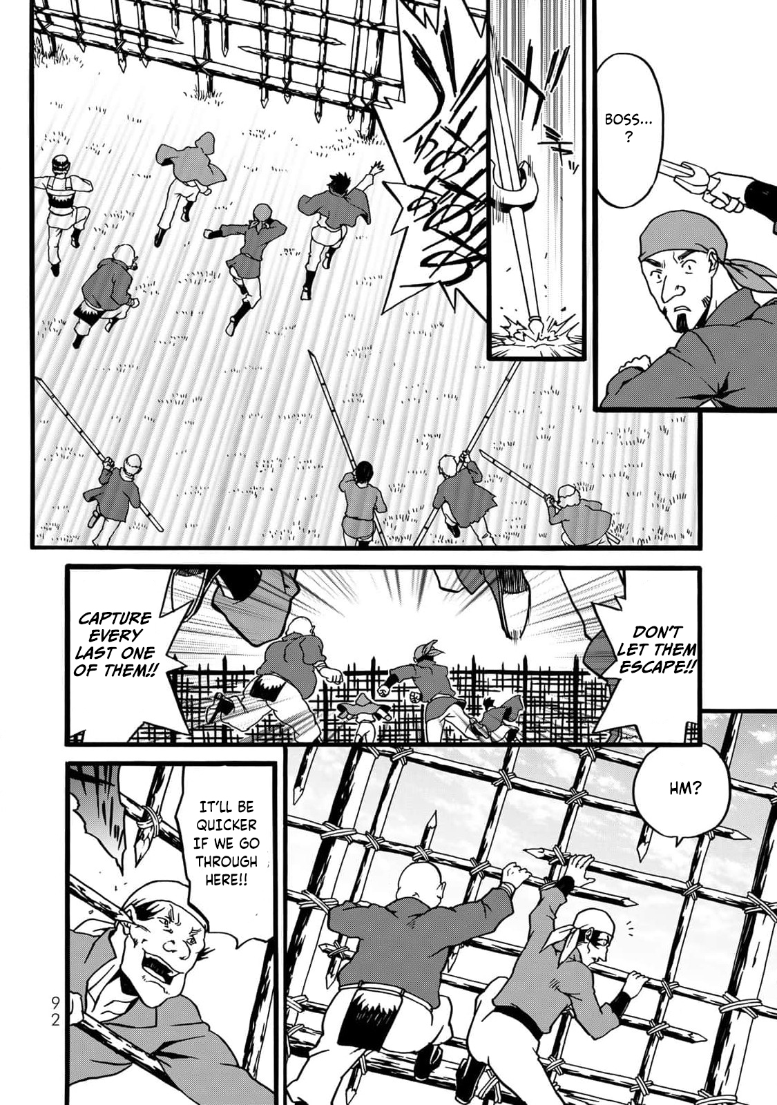 Potion-danomi de Ikinobimasu! Zoku Vol. 1 Ch. 2 第65页
