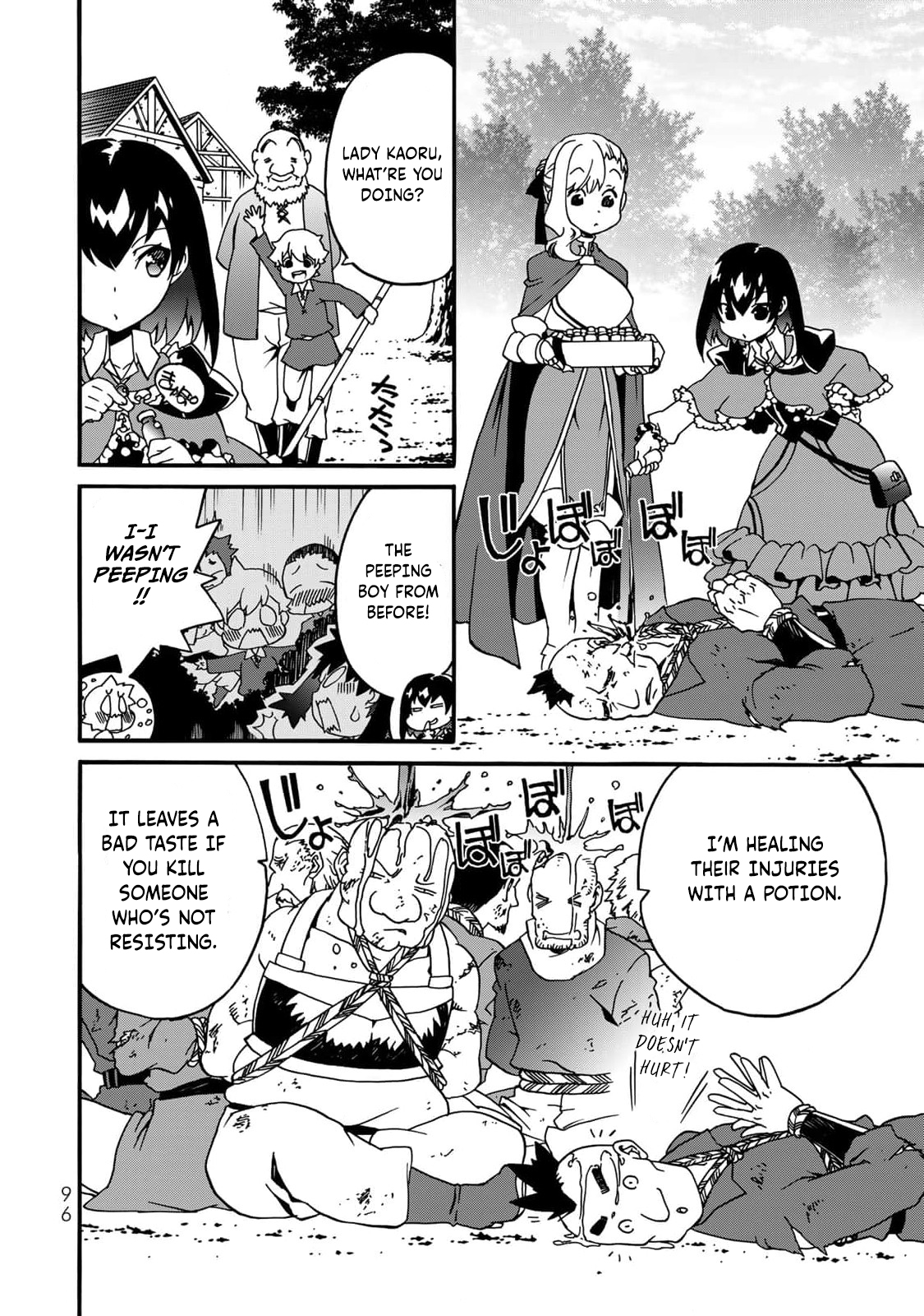 Potion-danomi de Ikinobimasu! Zoku Vol. 1 Ch. 2 第69页