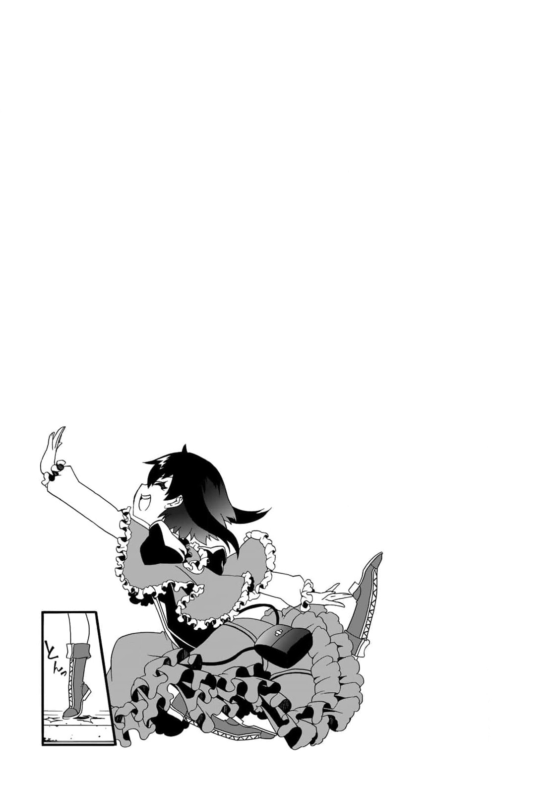 Potion-danomi de Ikinobimasu! Zoku Vol. 1 Ch. 2 第76页