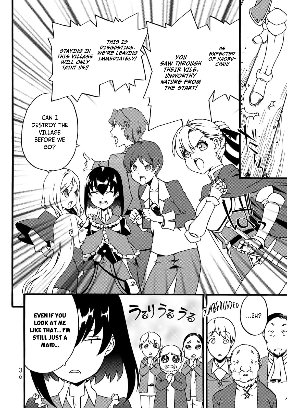 Potion-danomi de Ikinobimasu! Zoku Vol. 1 Ch. 2 第9页