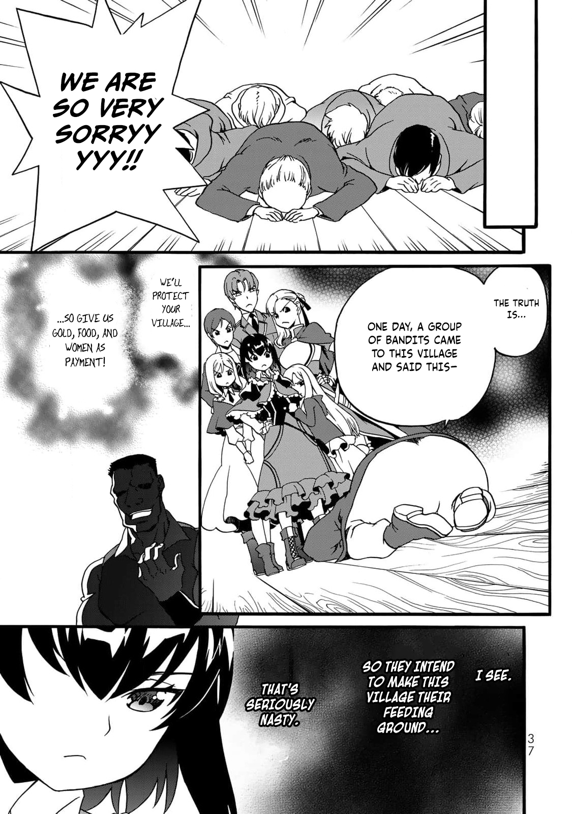 Potion-danomi de Ikinobimasu! Zoku Vol. 1 Ch. 2 第10页