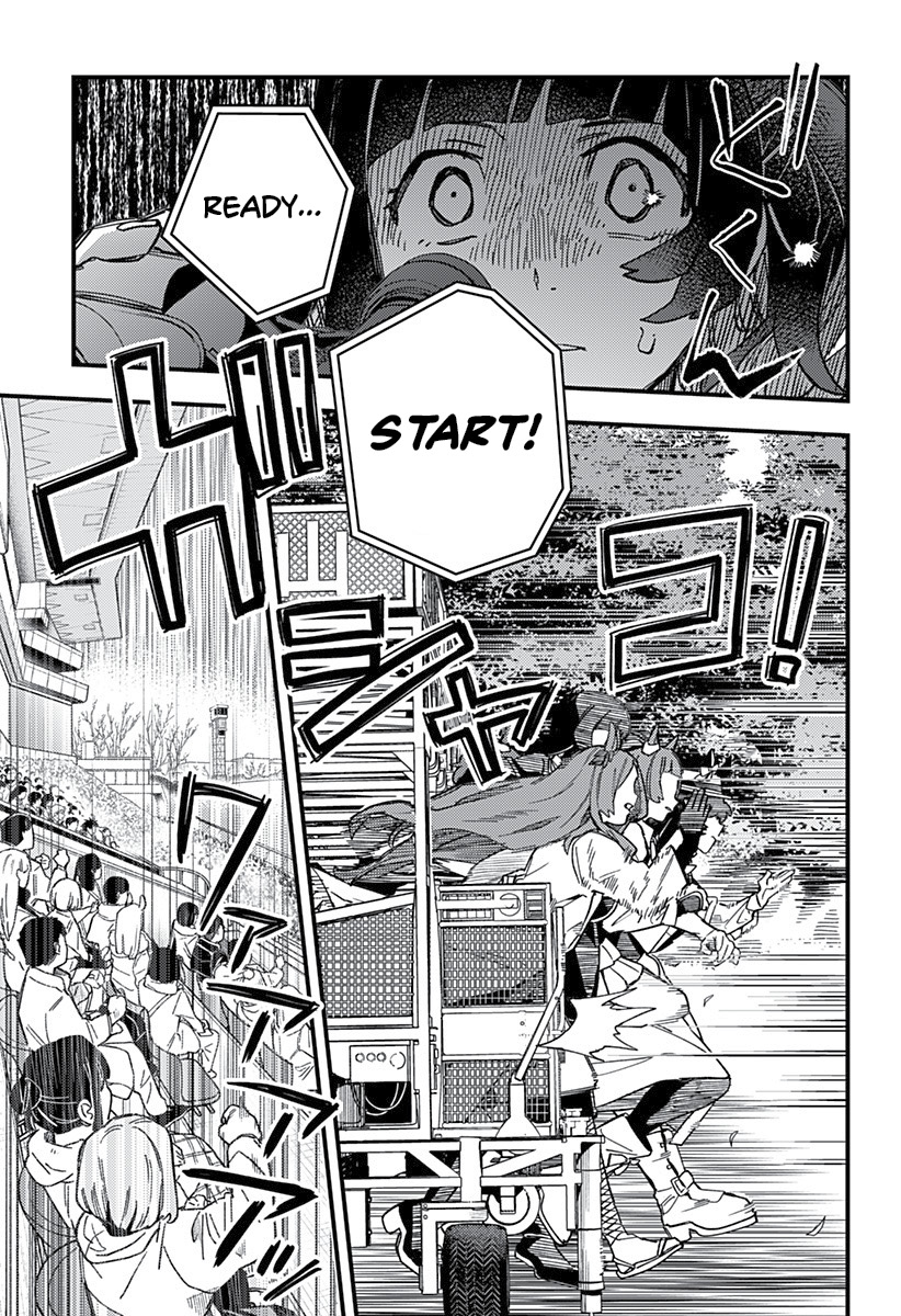 Uma Musume - Pretty Derby: Star Blossom There's a Dream I Want to Fulfill with You 第17页