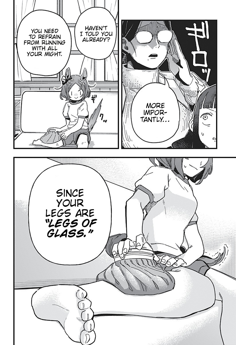 Uma Musume - Pretty Derby: Star Blossom There's a Dream I Want to Fulfill with You 第49页