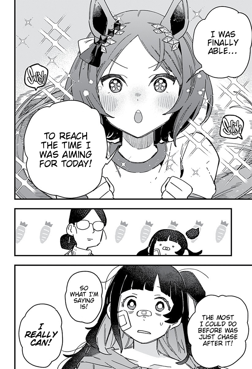 Uma Musume - Pretty Derby: Star Blossom There's a Dream I Want to Fulfill with You 第51页