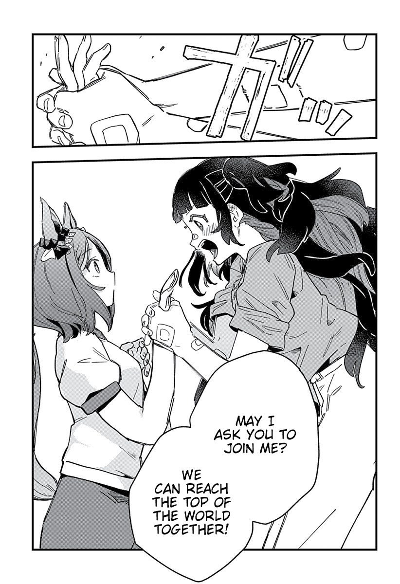 Uma Musume - Pretty Derby: Star Blossom There's a Dream I Want to Fulfill with You 第58页
