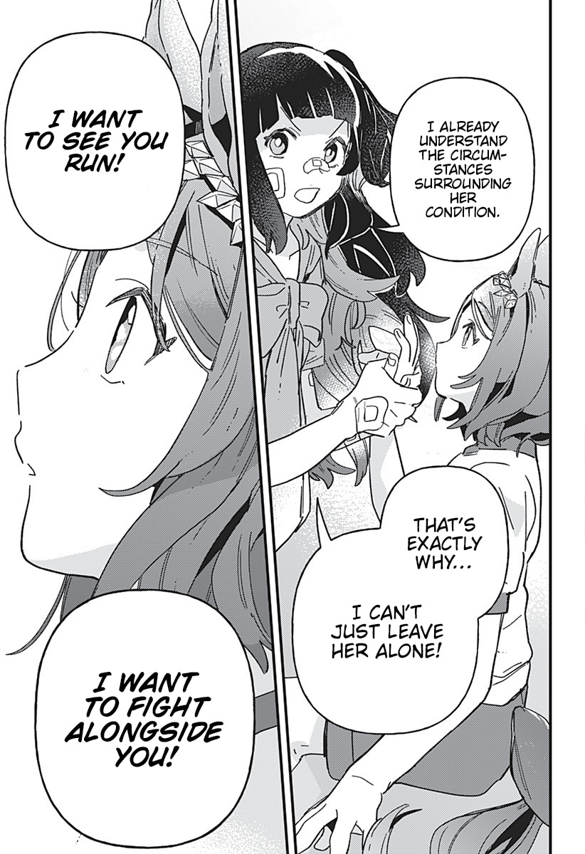 Uma Musume - Pretty Derby: Star Blossom There's a Dream I Want to Fulfill with You 第60页