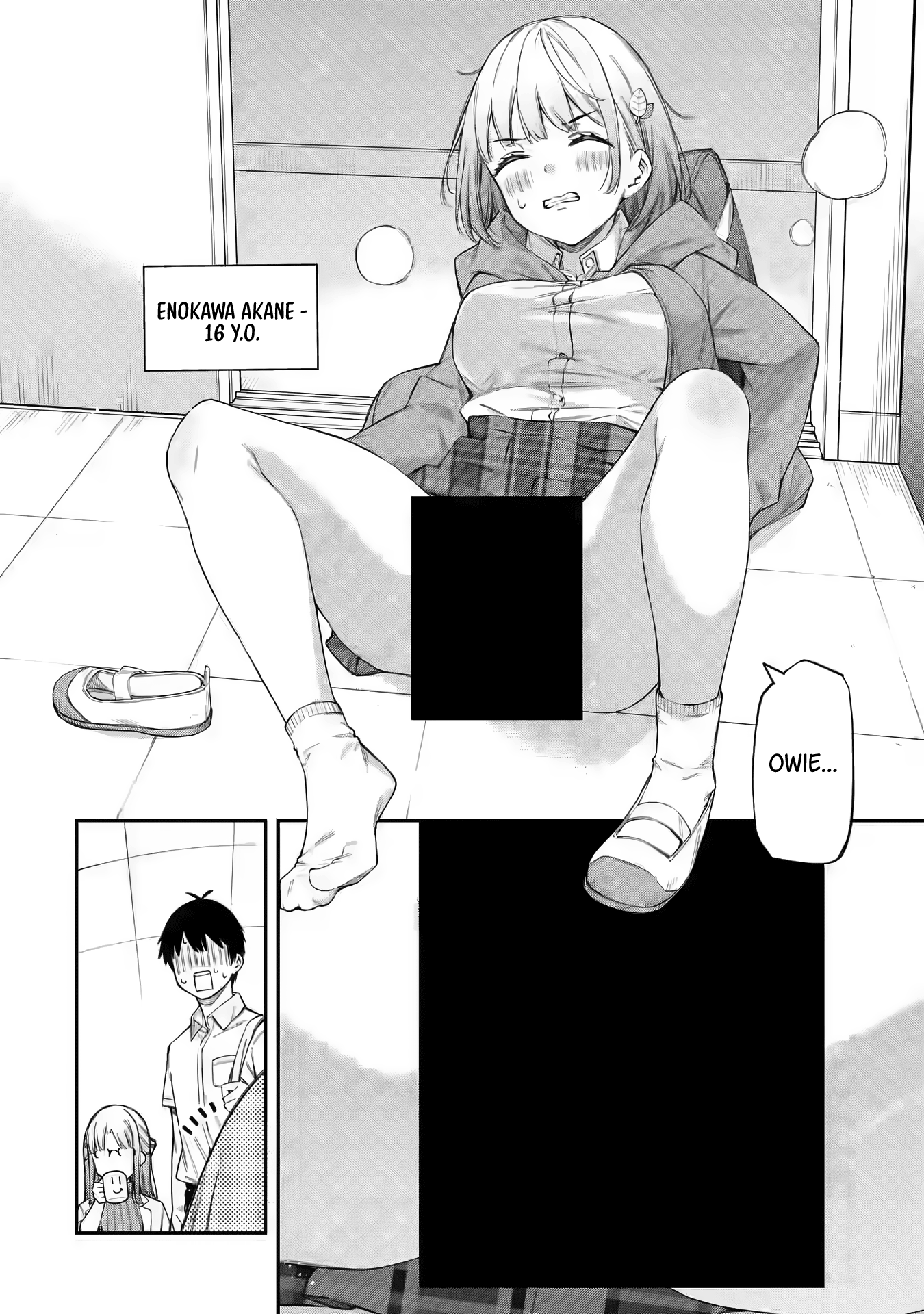 Renai no Jugyou Supplementary Class 第15页