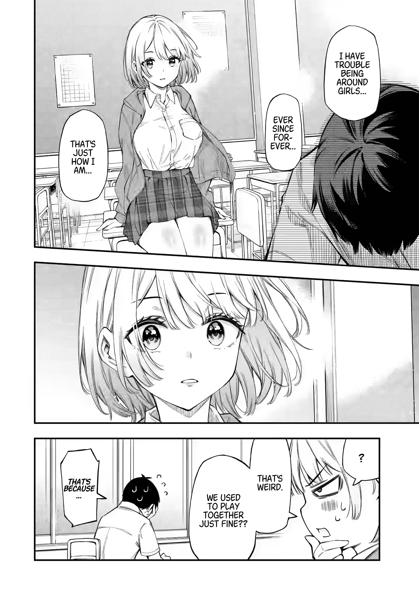 Renai no Jugyou Supplementary Class 第25页