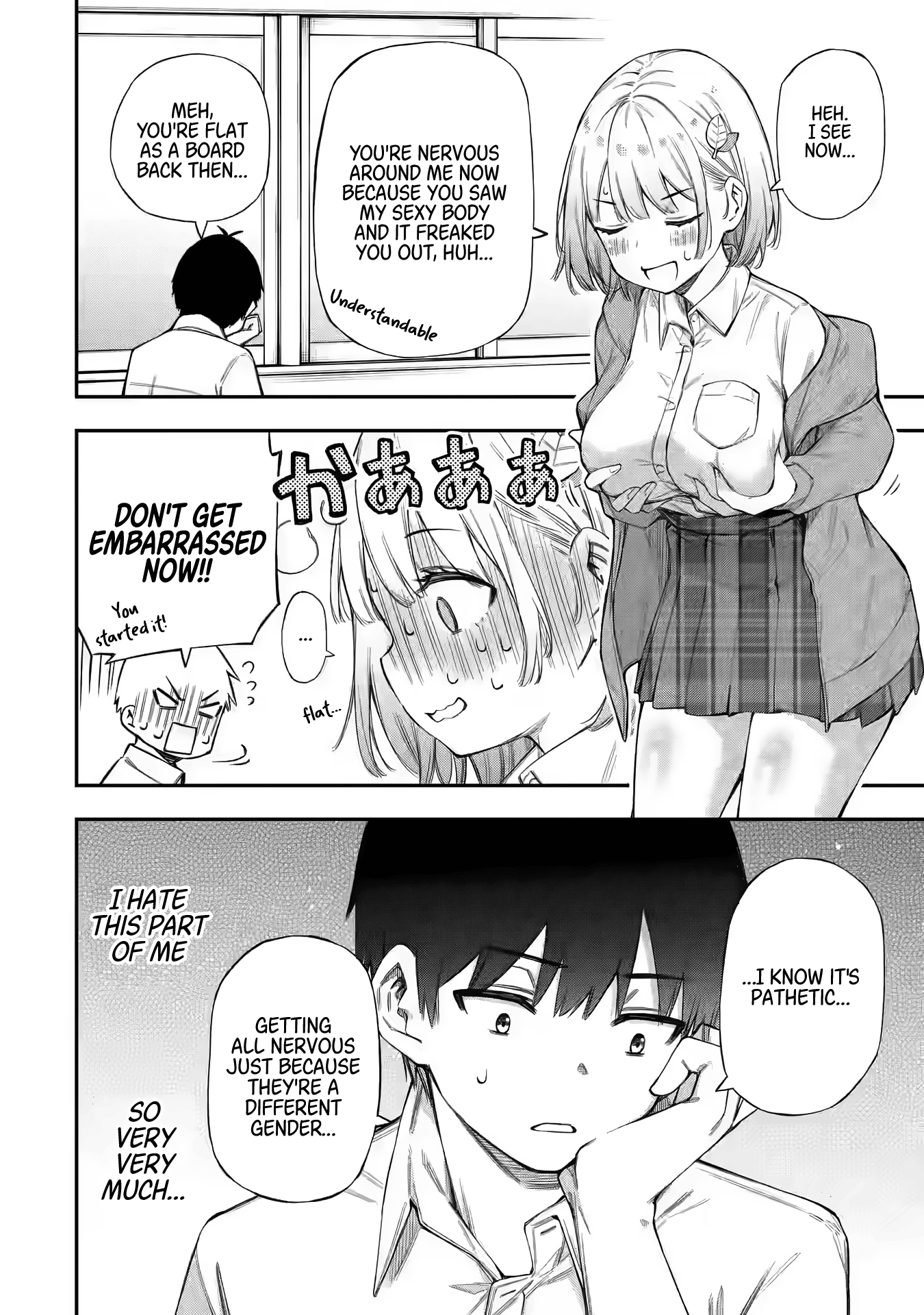 Renai no Jugyou Supplementary Class 第27页