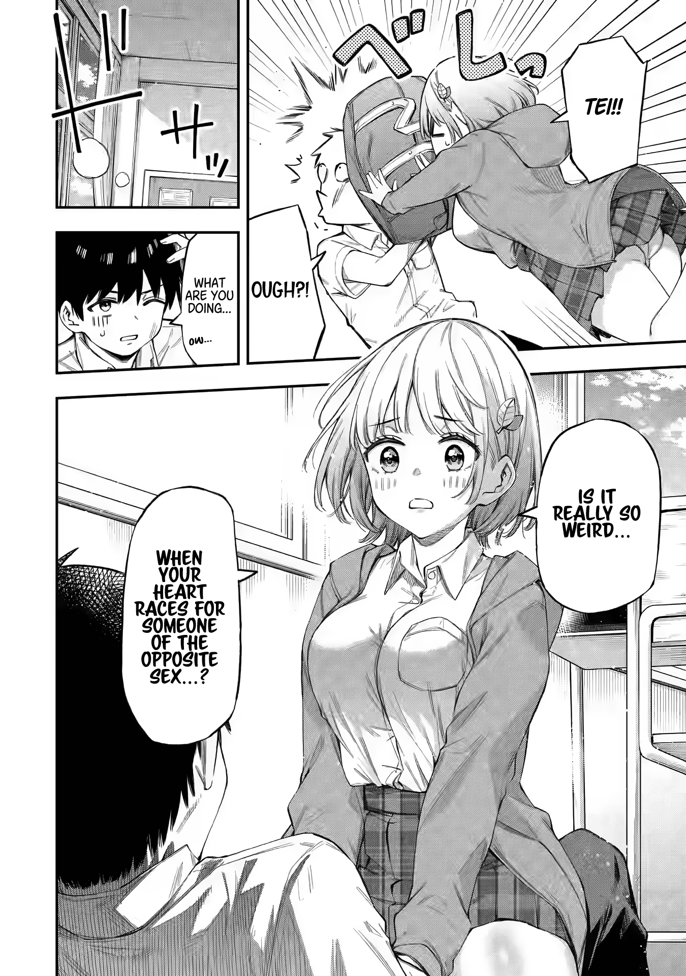 Renai no Jugyou Supplementary Class 第29页