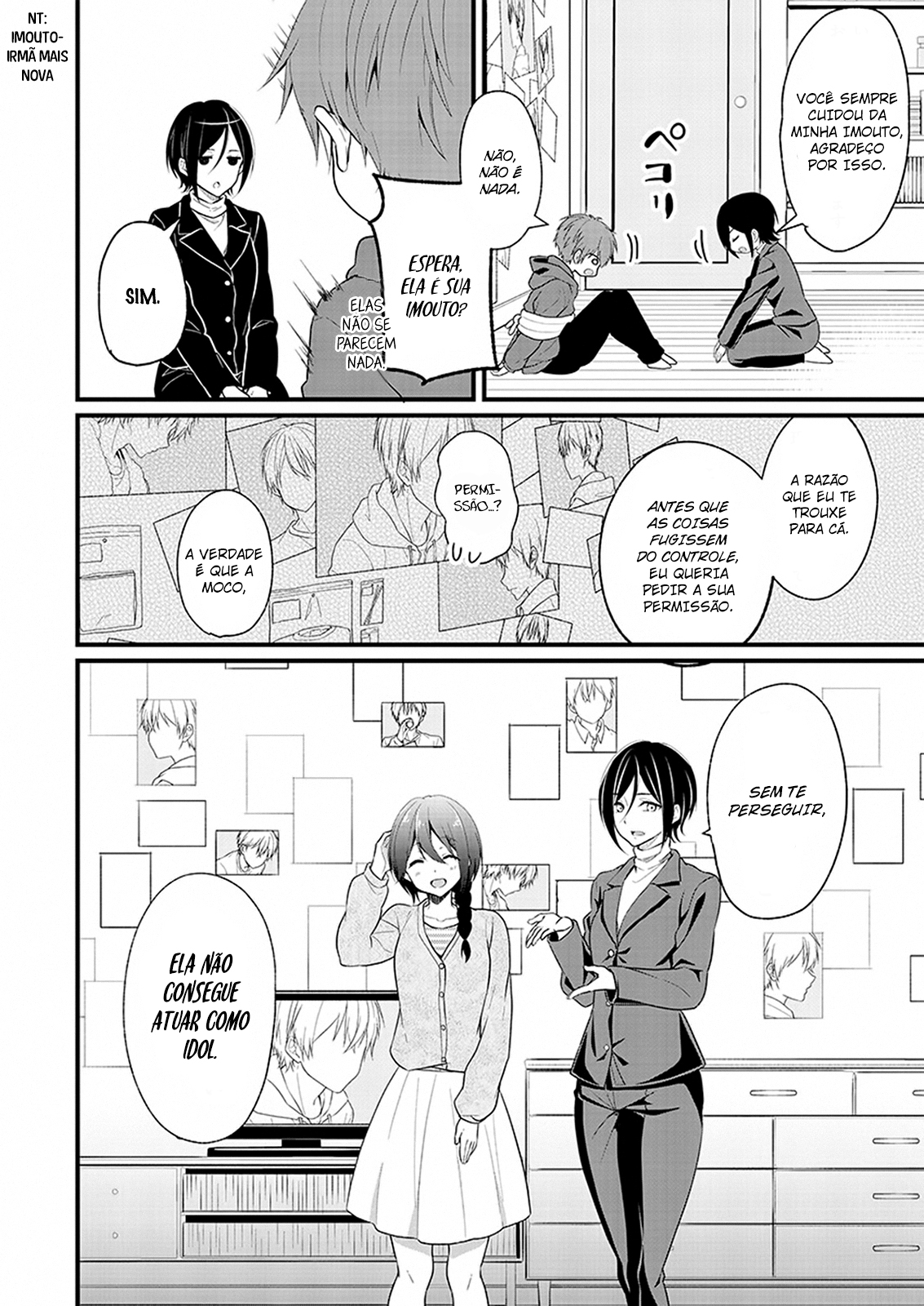 Oshi ga Kounin Stalker ni Narimashita Vol. 1 Ch. 1.2 第11页