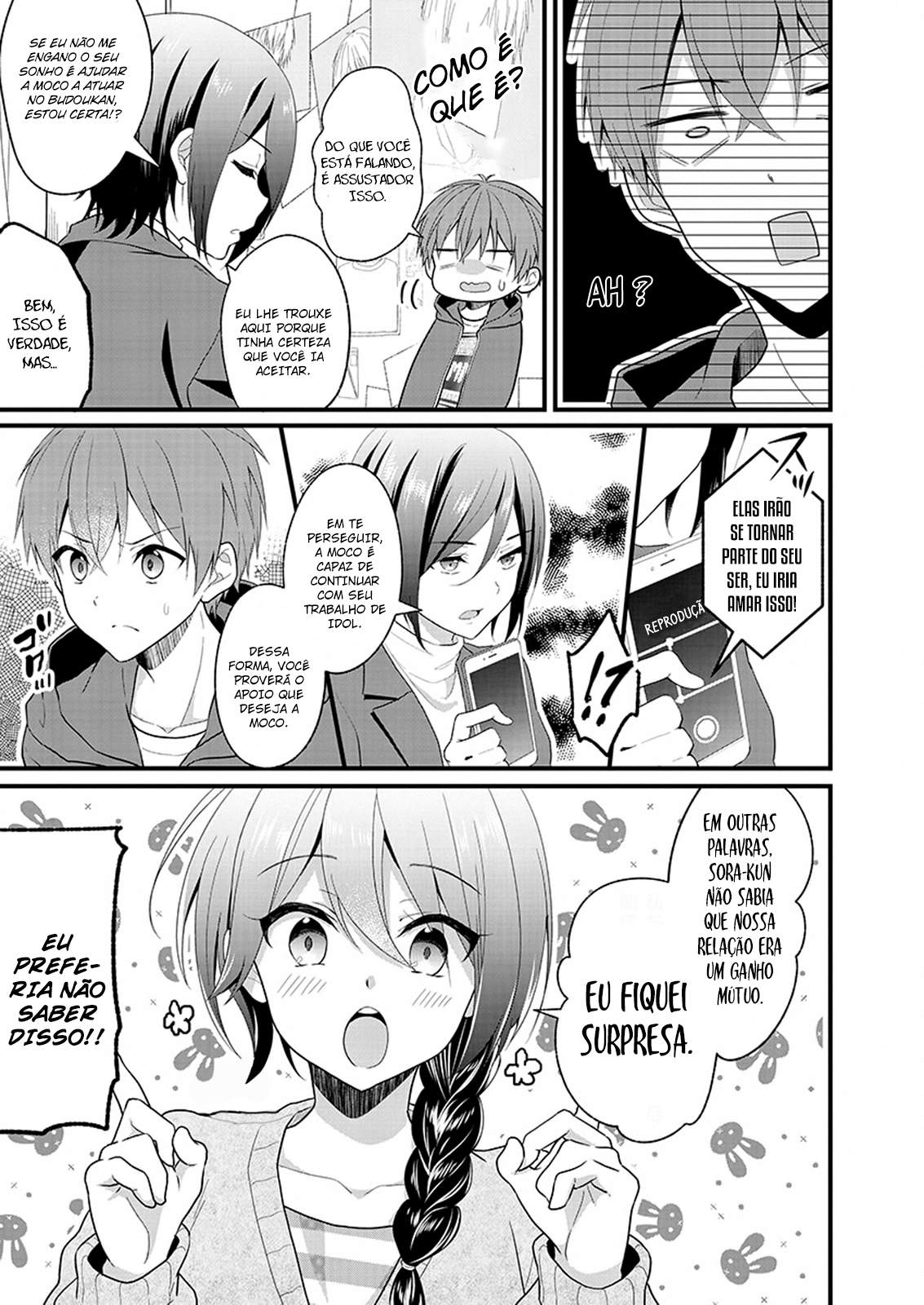 Oshi ga Kounin Stalker ni Narimashita Vol. 1 Ch. 1.2 第12页