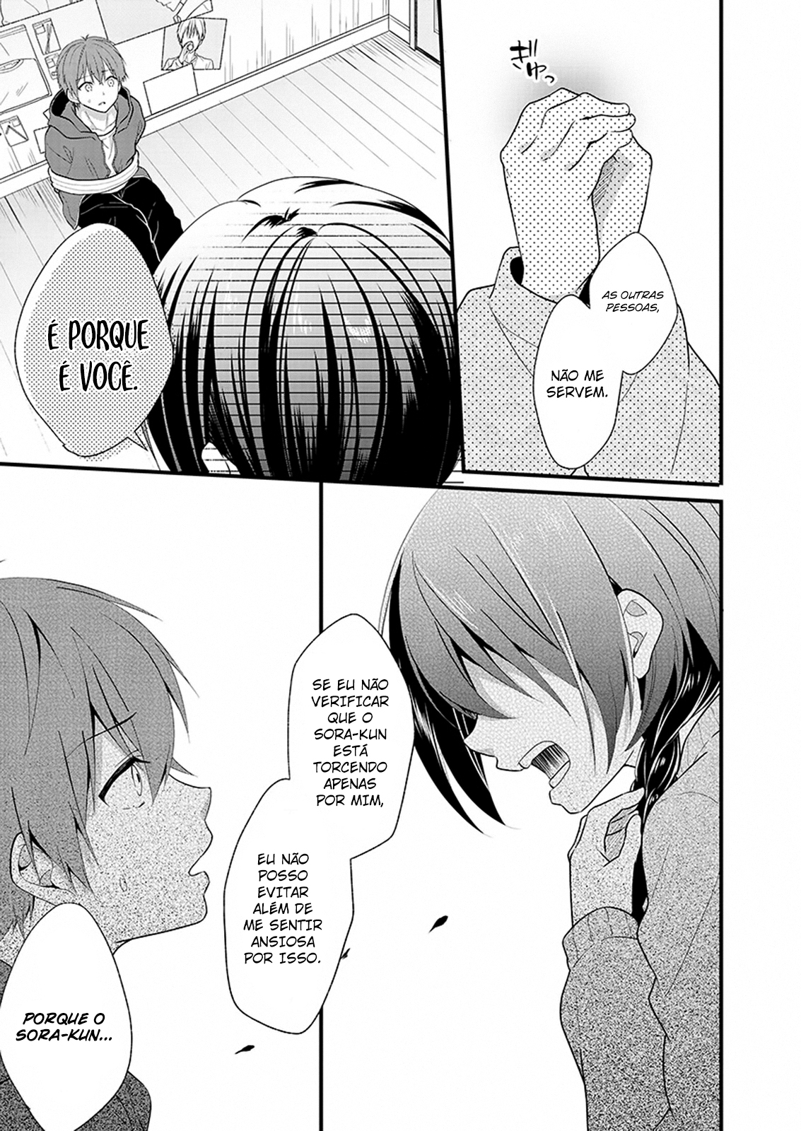 Oshi ga Kounin Stalker ni Narimashita Vol. 1 Ch. 1.2 第14页