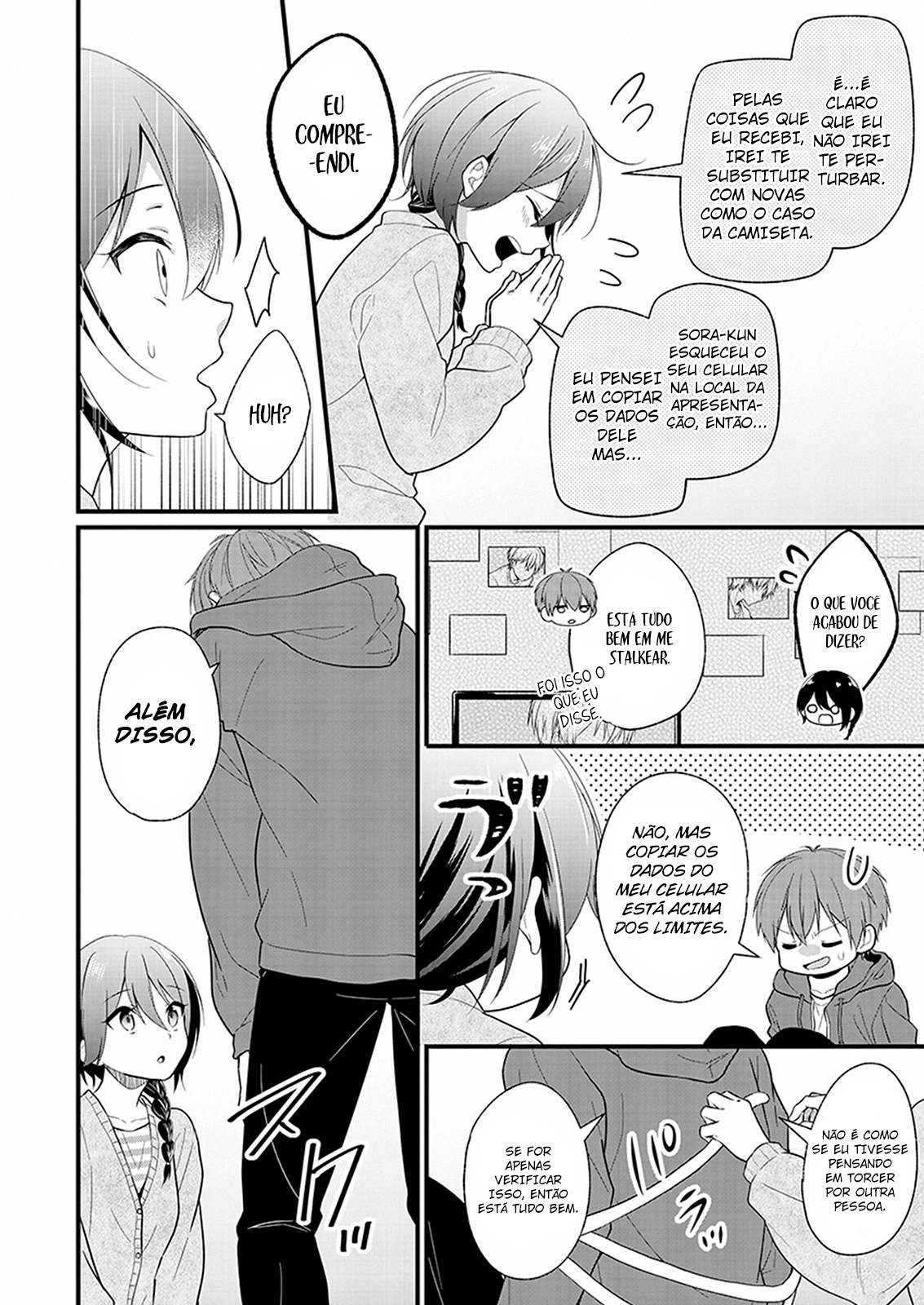Oshi ga Kounin Stalker ni Narimashita Vol. 1 Ch. 1.2 第17页