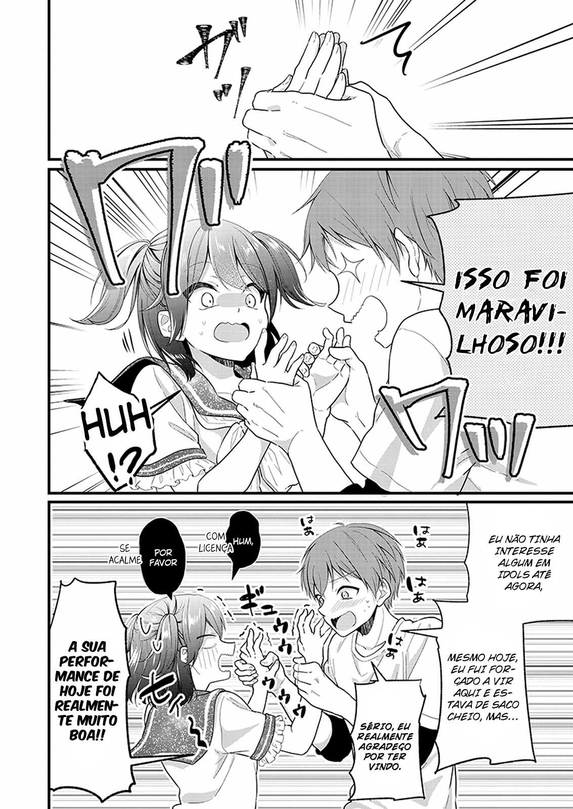 Oshi ga Kounin Stalker ni Narimashita Vol. 1 Ch. 1.2 第5页
