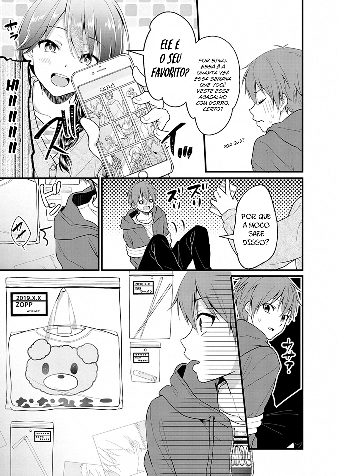 Oshi ga Kounin Stalker ni Narimashita Vol. 1 Ch. 1.2 第8页