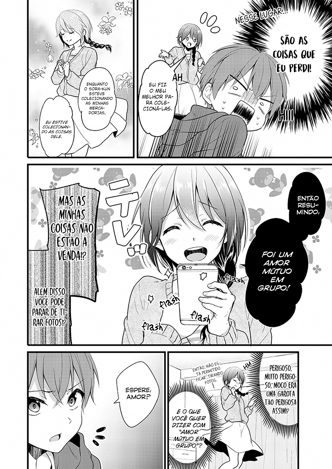 Oshi ga Kounin Stalker ni Narimashita Vol. 1 Ch. 1.2 第9页