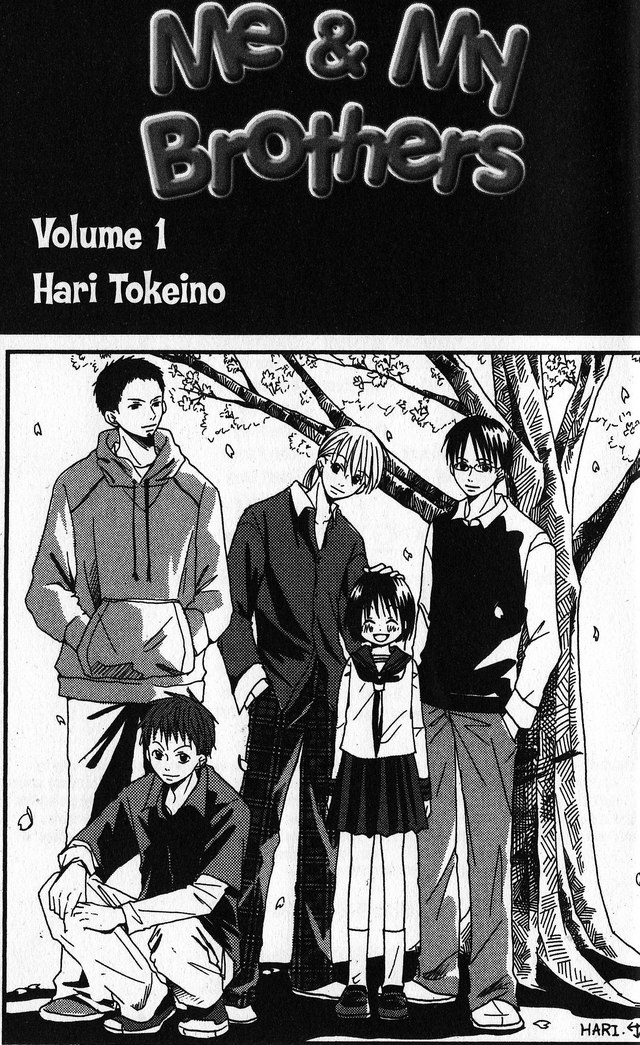 Oniichan to Issho 第1页