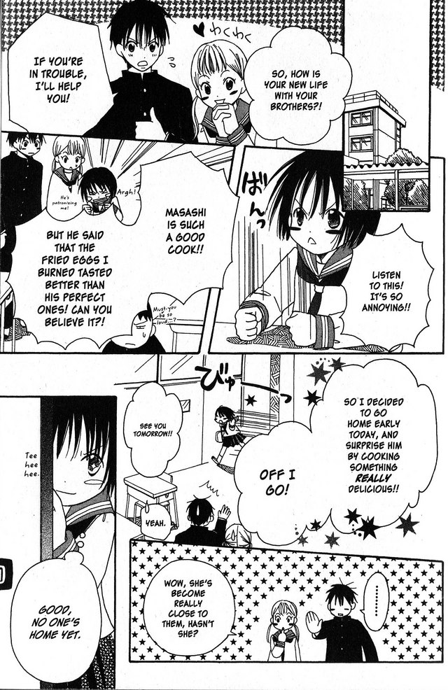 Oniichan to Issho Vol. 1 Ch. 1 第30页