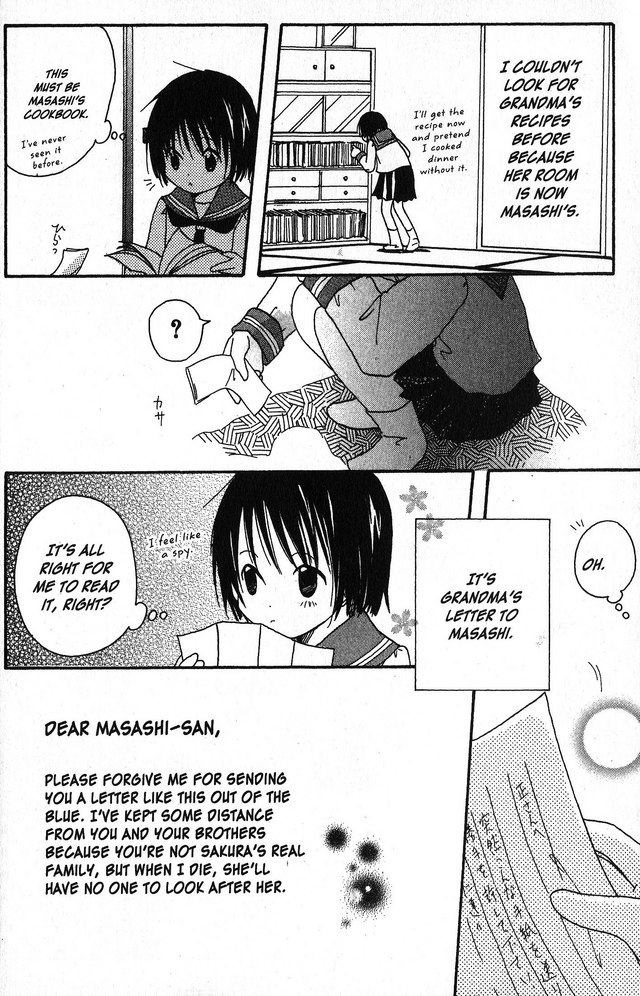 Oniichan to Issho Vol. 1 Ch. 1 第31页