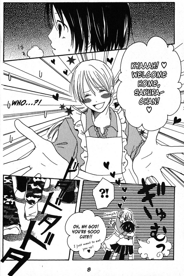 Oniichan to Issho 第5页
