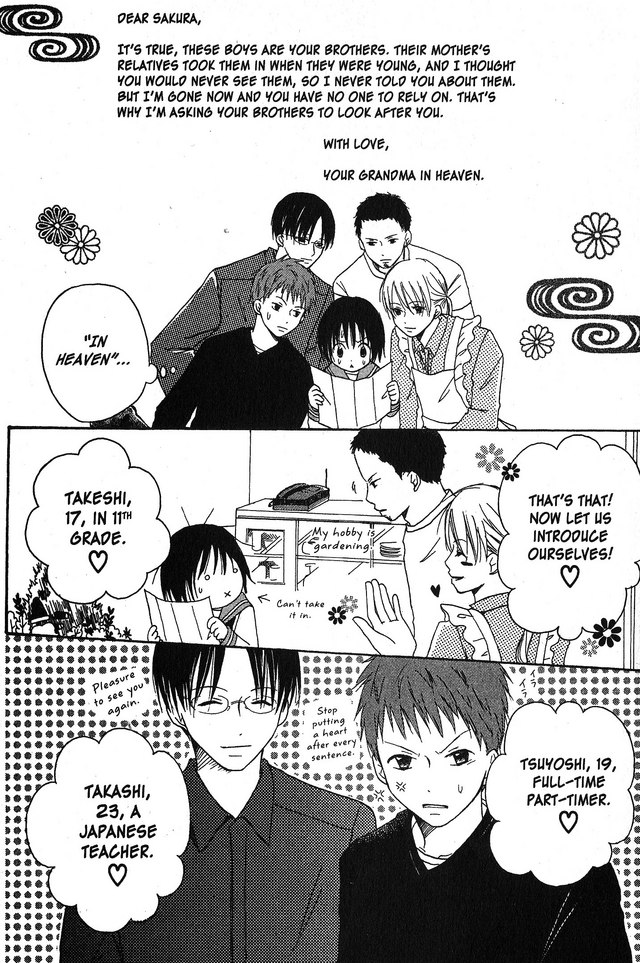 Oniichan to Issho Vol. 1 Ch. 1 第9页